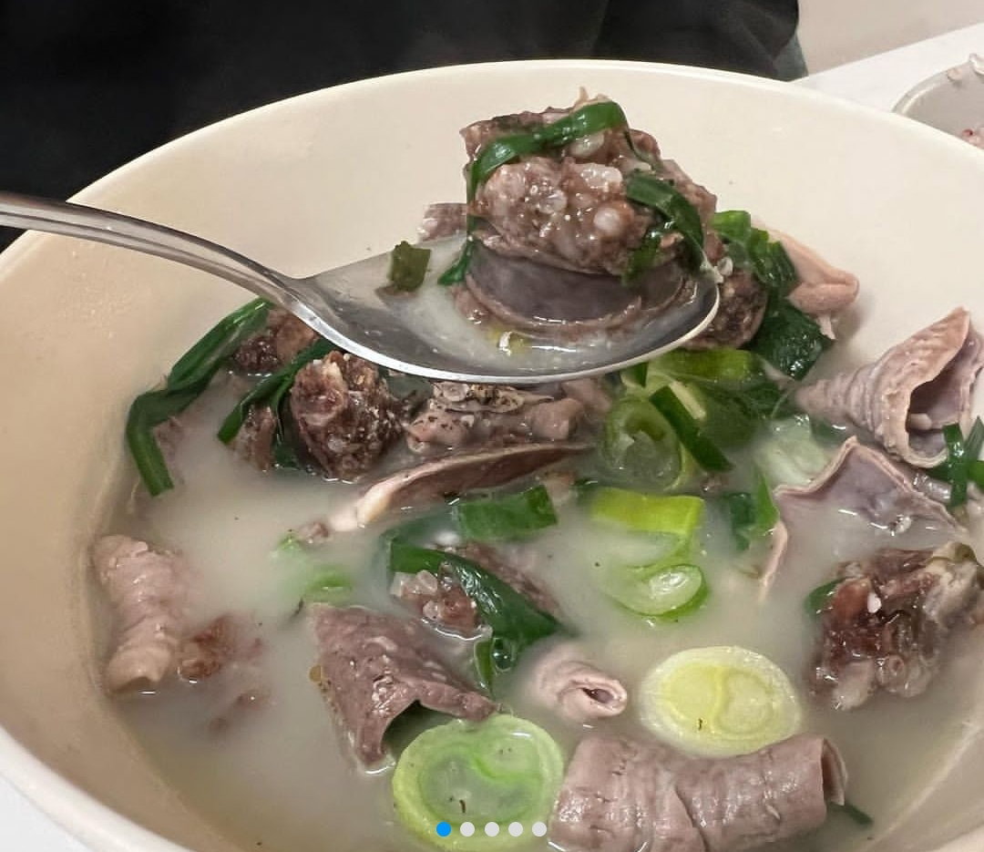 국밥재료 250g 이상_0