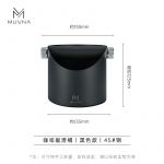 MUVNA - Steel Knocking Bucket