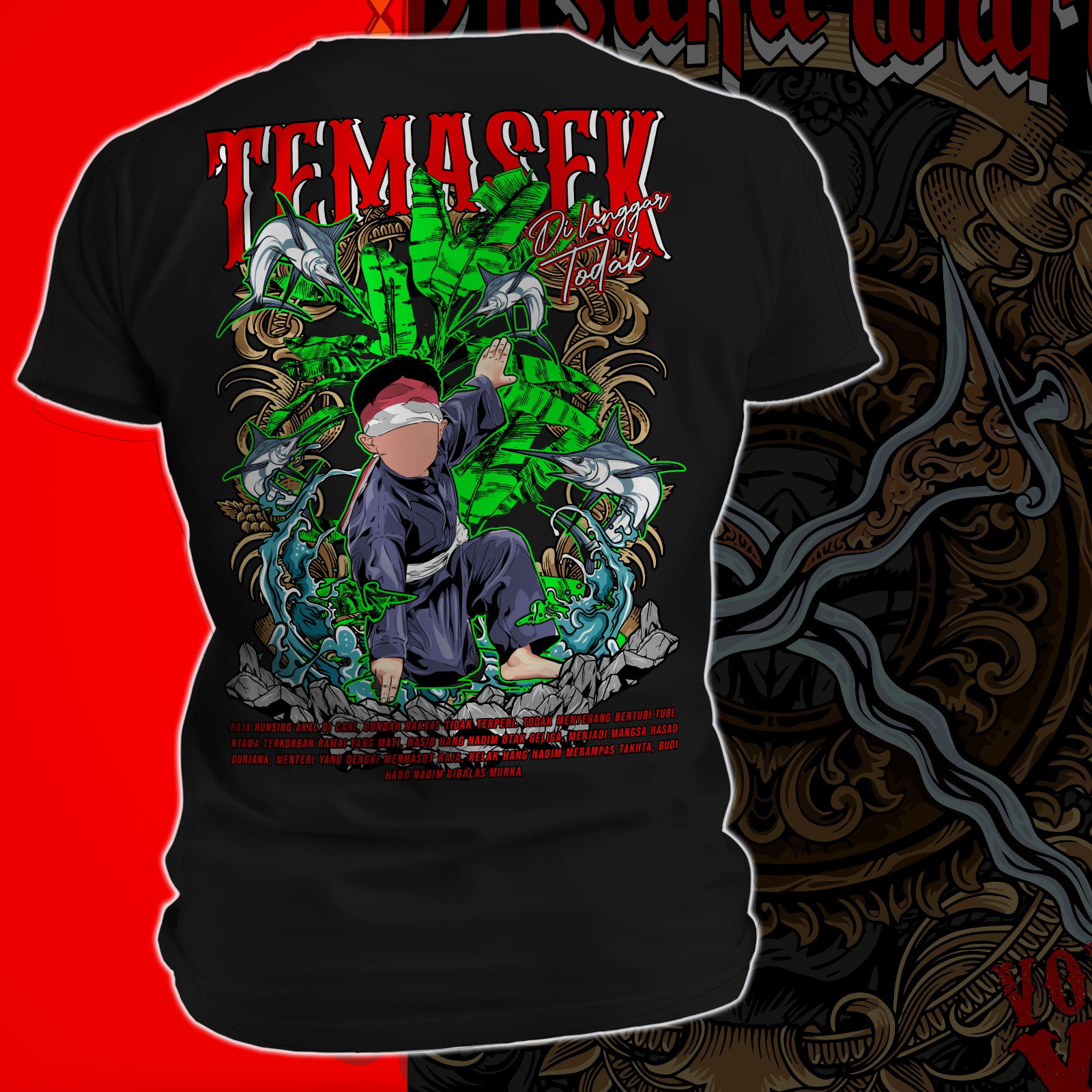 Pre-Order: Silat Tanah Air Temasek Design_5_0