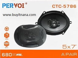 PERVOI Way Speaker (CTC-697?) 