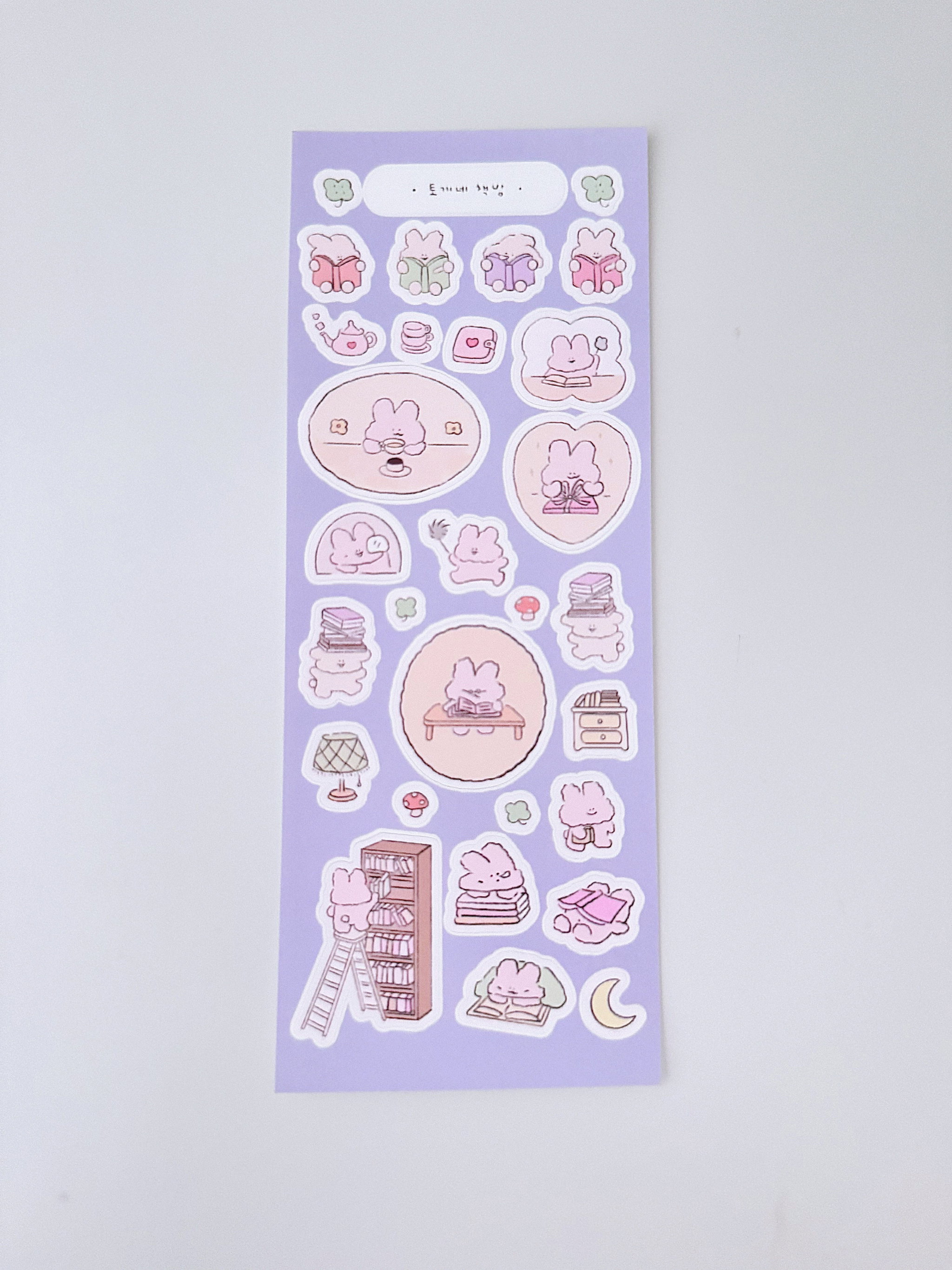 Pink bunny_0