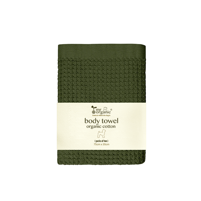 organic cotton body towel ( dark brown  )_0