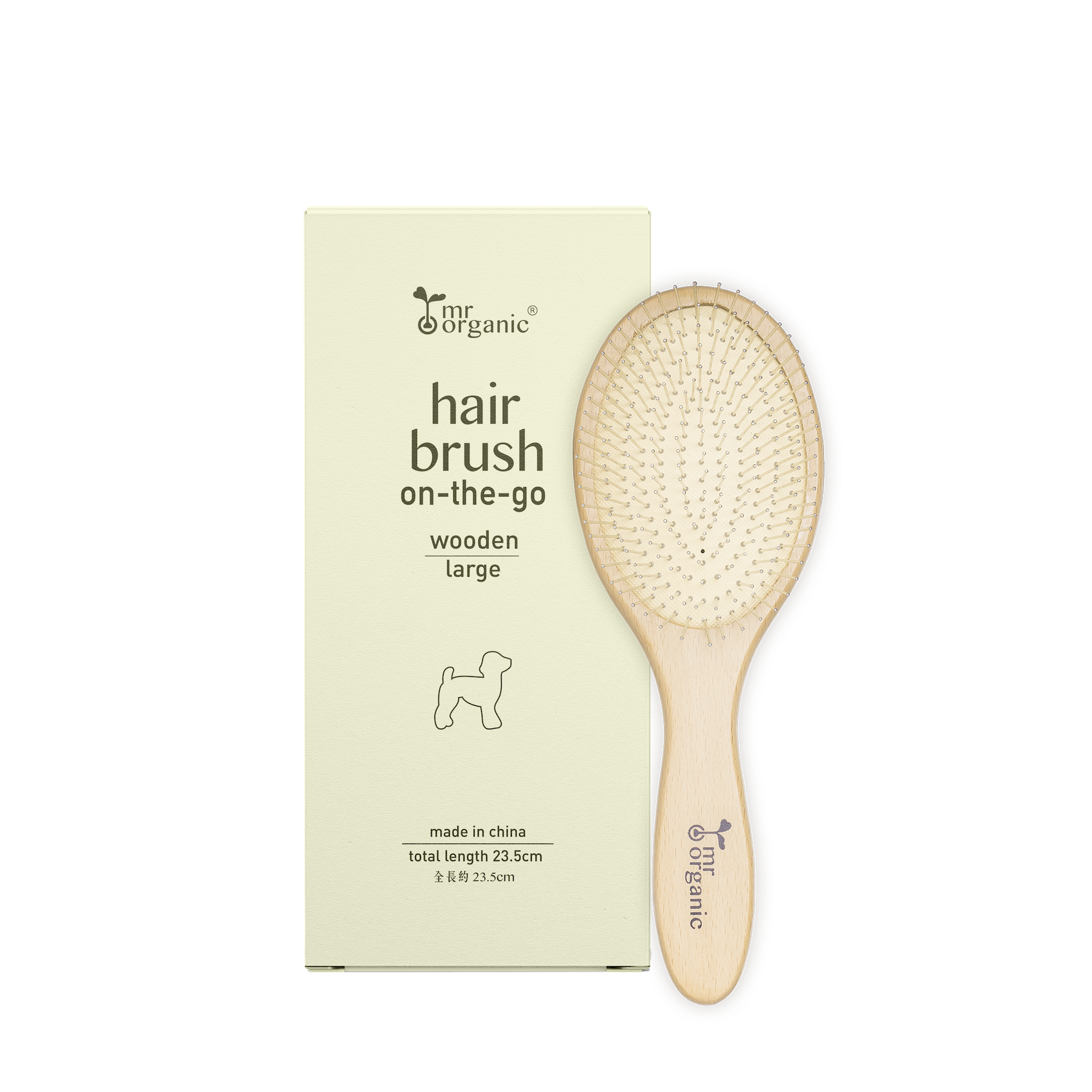 dog hair brush large_0