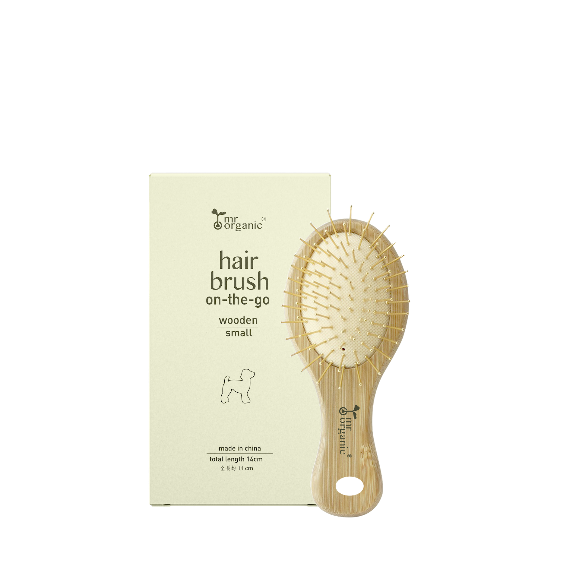 dog hair brush small_0