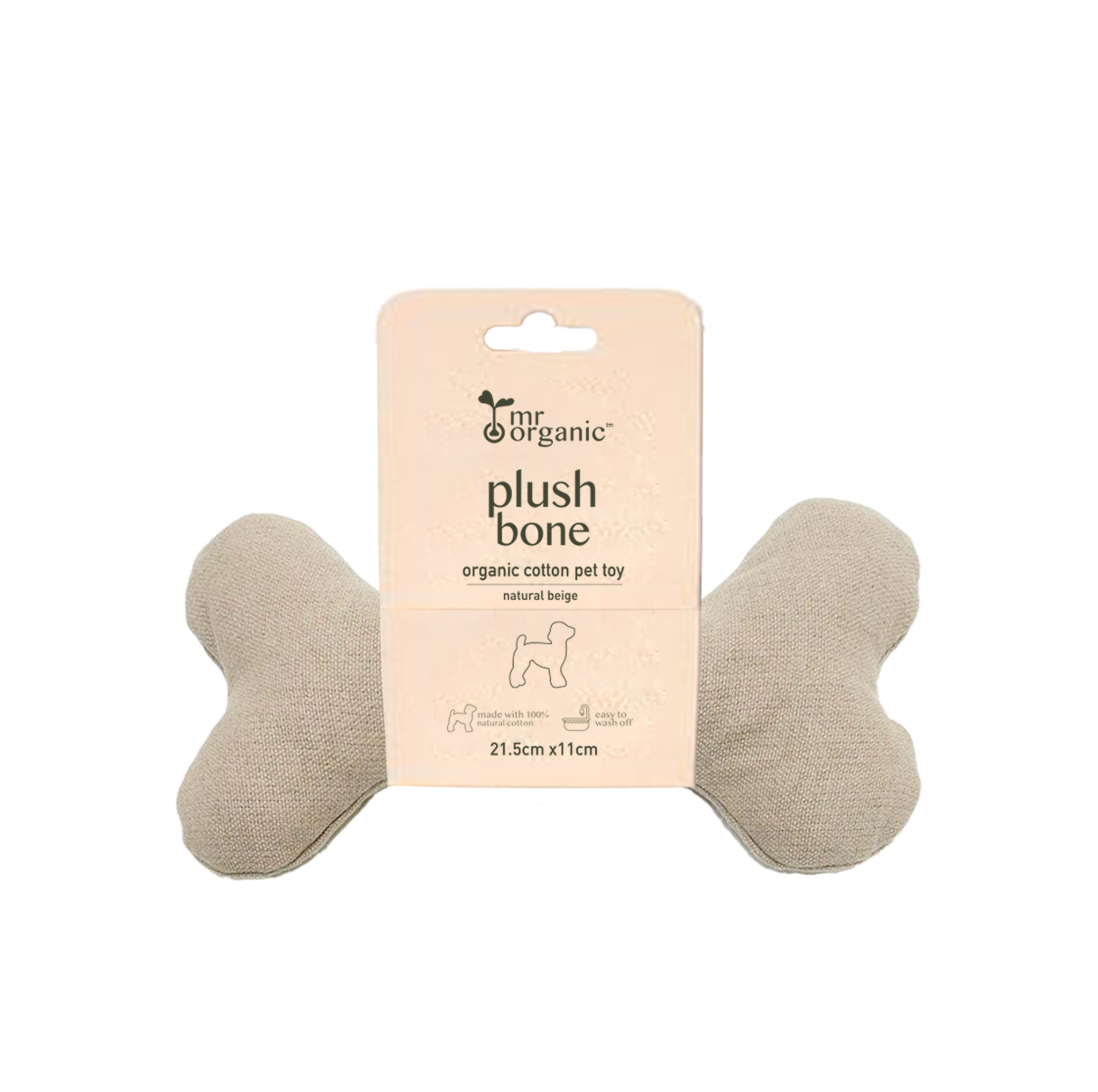 organic Cotton Dog Bone ( natural beige )  SMALL_0