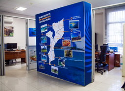 Backdrop Pop-Up 2.25x2.25m
