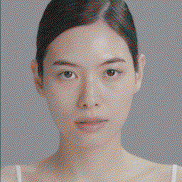 INCELLDERM BB cream