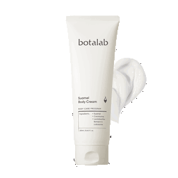 Botalab Body Lotion