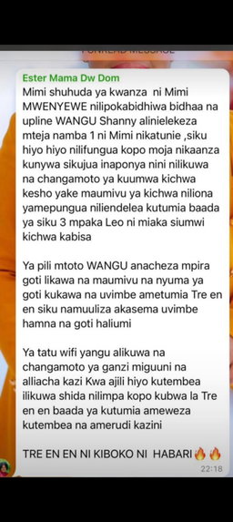 Maajabu ya Kirutubisho hiki TRE-EN-EN