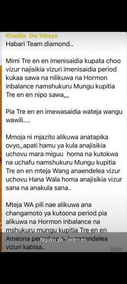 Maajabu ya Kirutubisho hiki TRE-EN-EN