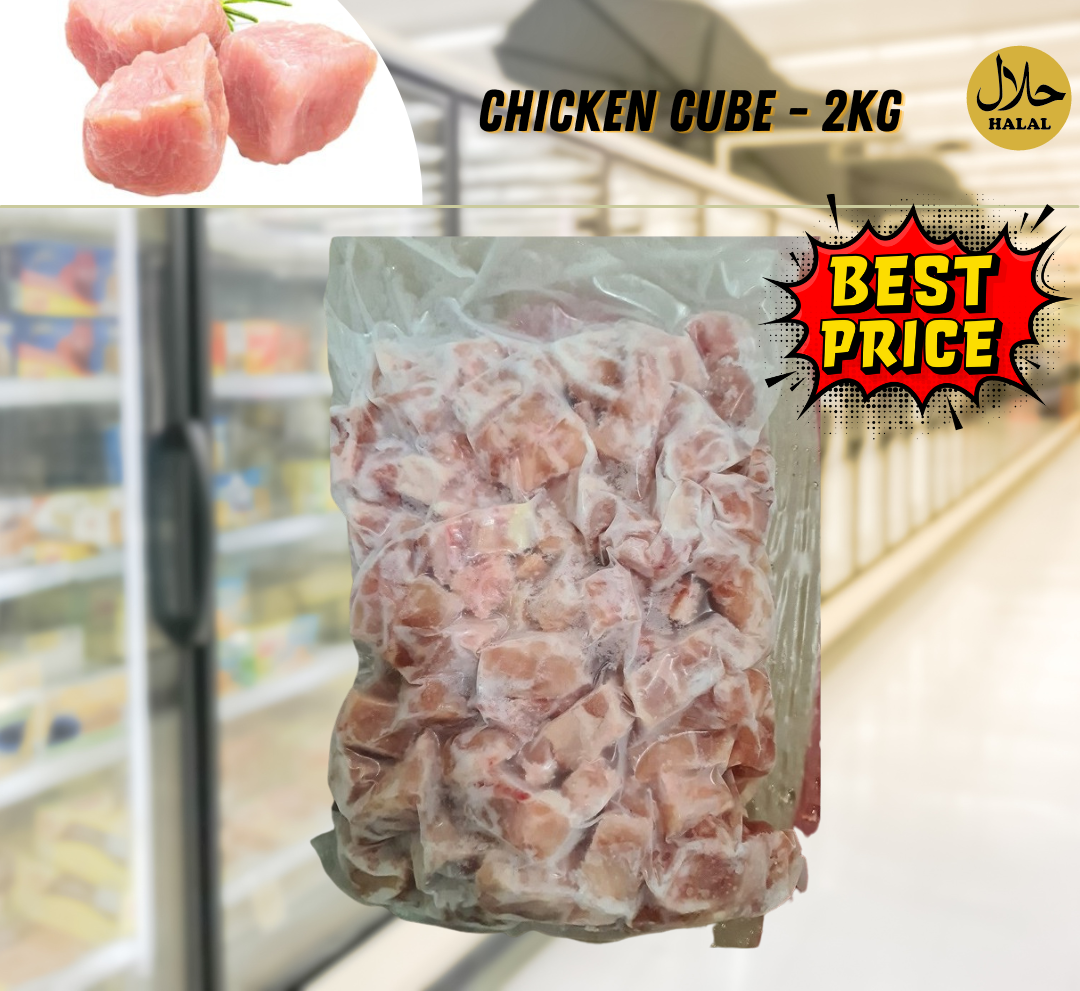 Chicken Cube - 2kg 鸡块_0