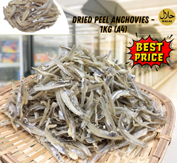 Dried peel Anchovies - 1kg (A4)