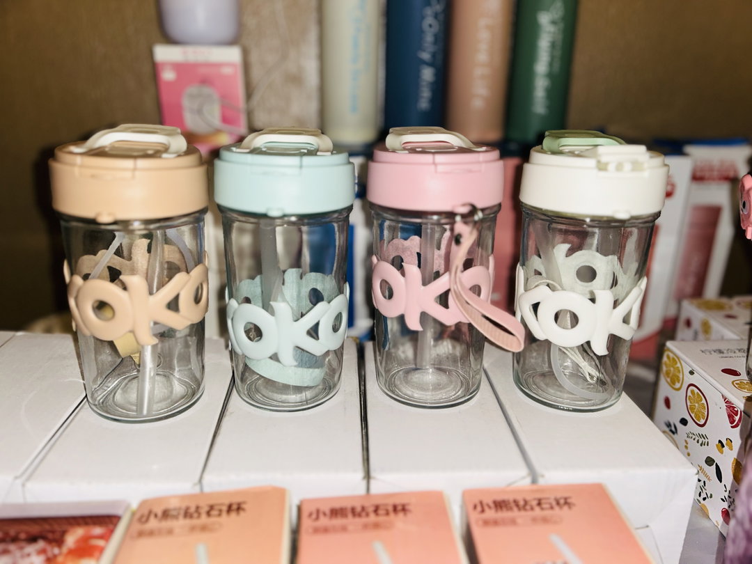 KOKO CUP