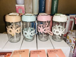 KOKO CUP