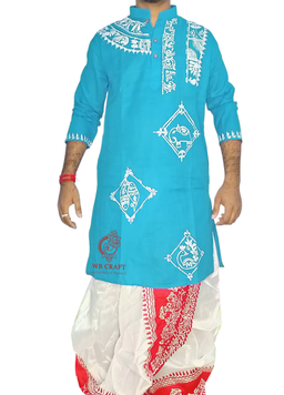 Kurta