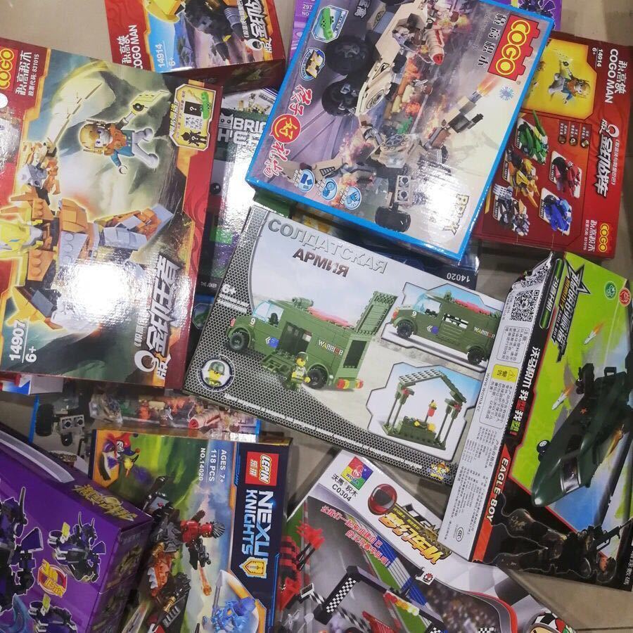 Jouets pour enfants garçons et filles en promo_0