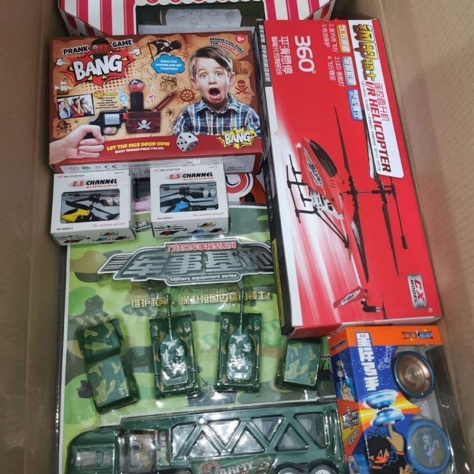 Jouets pour enfants garçons et filles promo ventes en gros _0