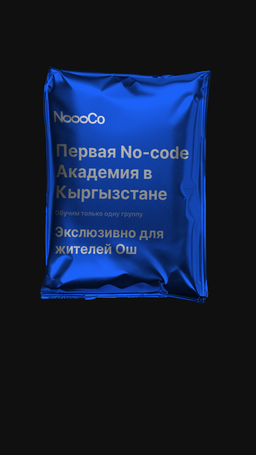 Items