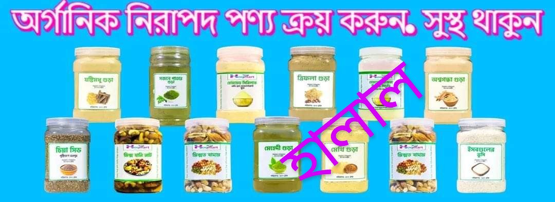 Chia seed_0