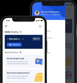 CRYPTO MOBILE APP