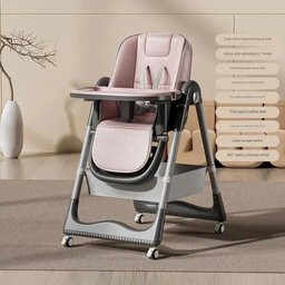 Newest and Highest D100 Quality Baby Dining Chair 