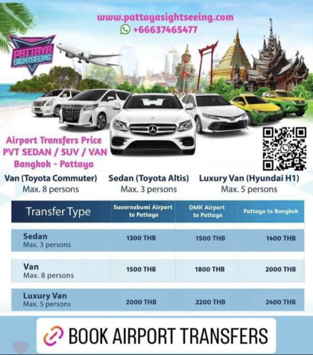 Sedan (2-3 pax)
