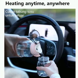 USB PORTABLE BABY BOTTLE WARMER 