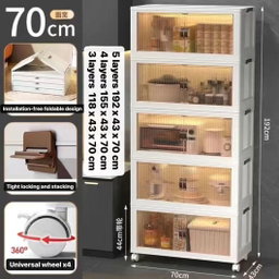STORAGE CABINET