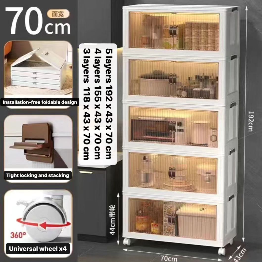 STORAGE CABINET 