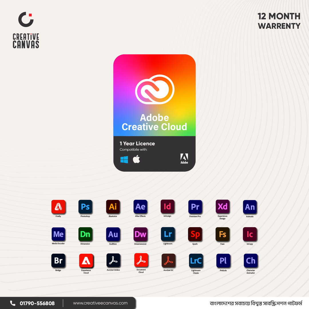 Adobe Creative Cloud 1 Year