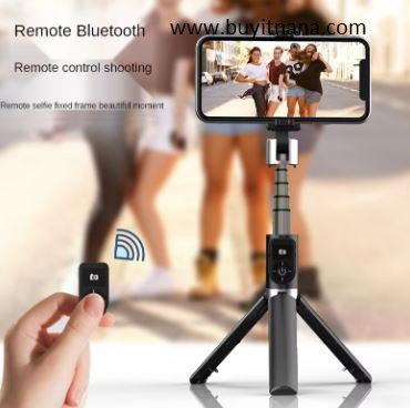 SELFIE STICK P70 PLUS HIGH QUALITY ALUMINUM (100cm AB-MO15-L9)_1