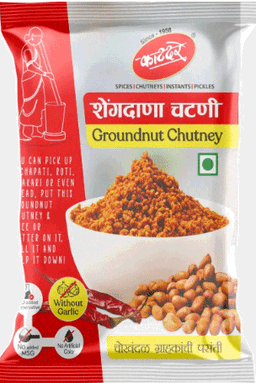 Katdare Shengdana Chutney (शेंगदाणा चटणी )