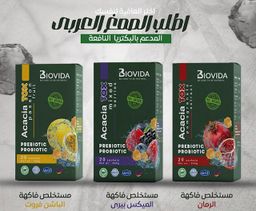 مجموعة كورس 3 علب من الصمغ العربي الهشاب _0