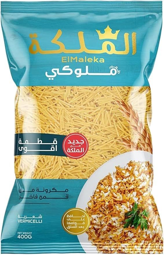 (3) شعيرية (400جم)