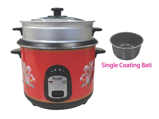 Rice cooker 