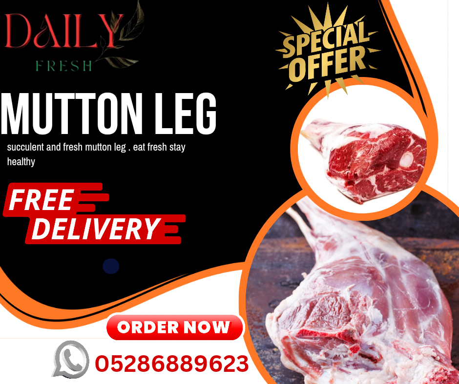 indian mutton leg_0