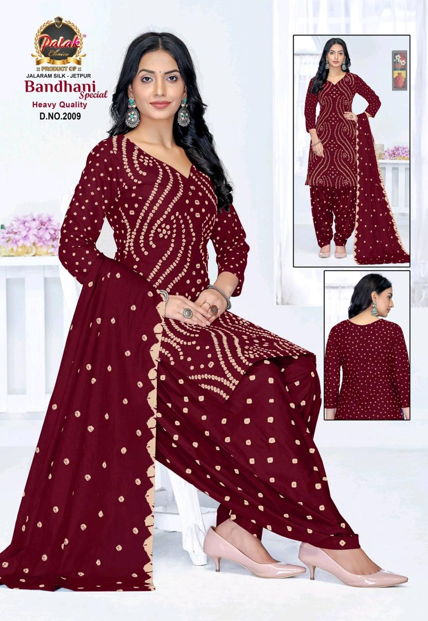 Pure Cotton Dress Materials_0