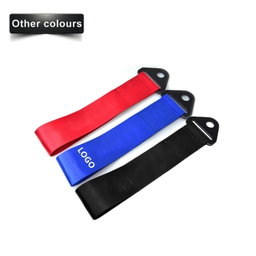Tow strap belt