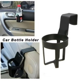 Window bottle holder 