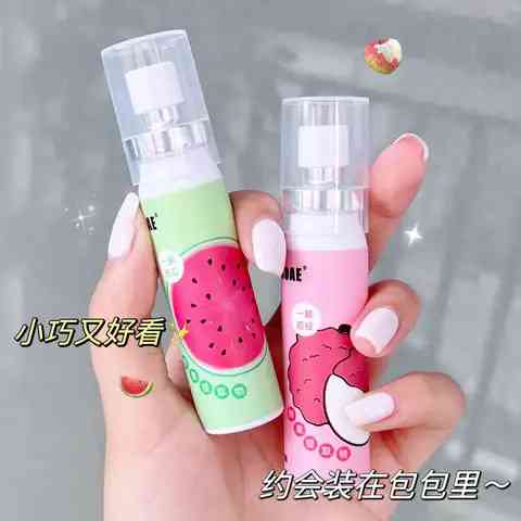 Parfum de bouche 