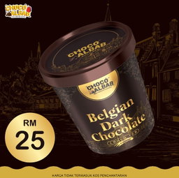 Choco Albab Choco Tub