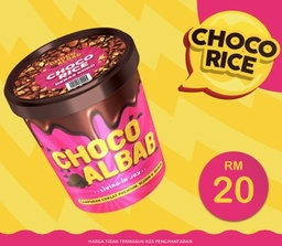 Choco Rice Tub