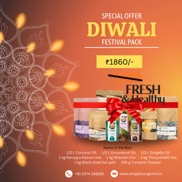 Diwali Combo Pack