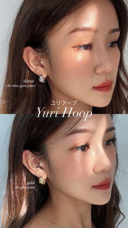 YURI HOOP