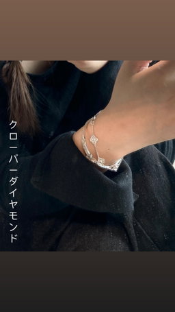 5 CLOVER DIAMOND BRACELET 