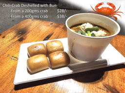 辣椒螃蟹 (净肉) Chili Crab (Meat only) 120gms