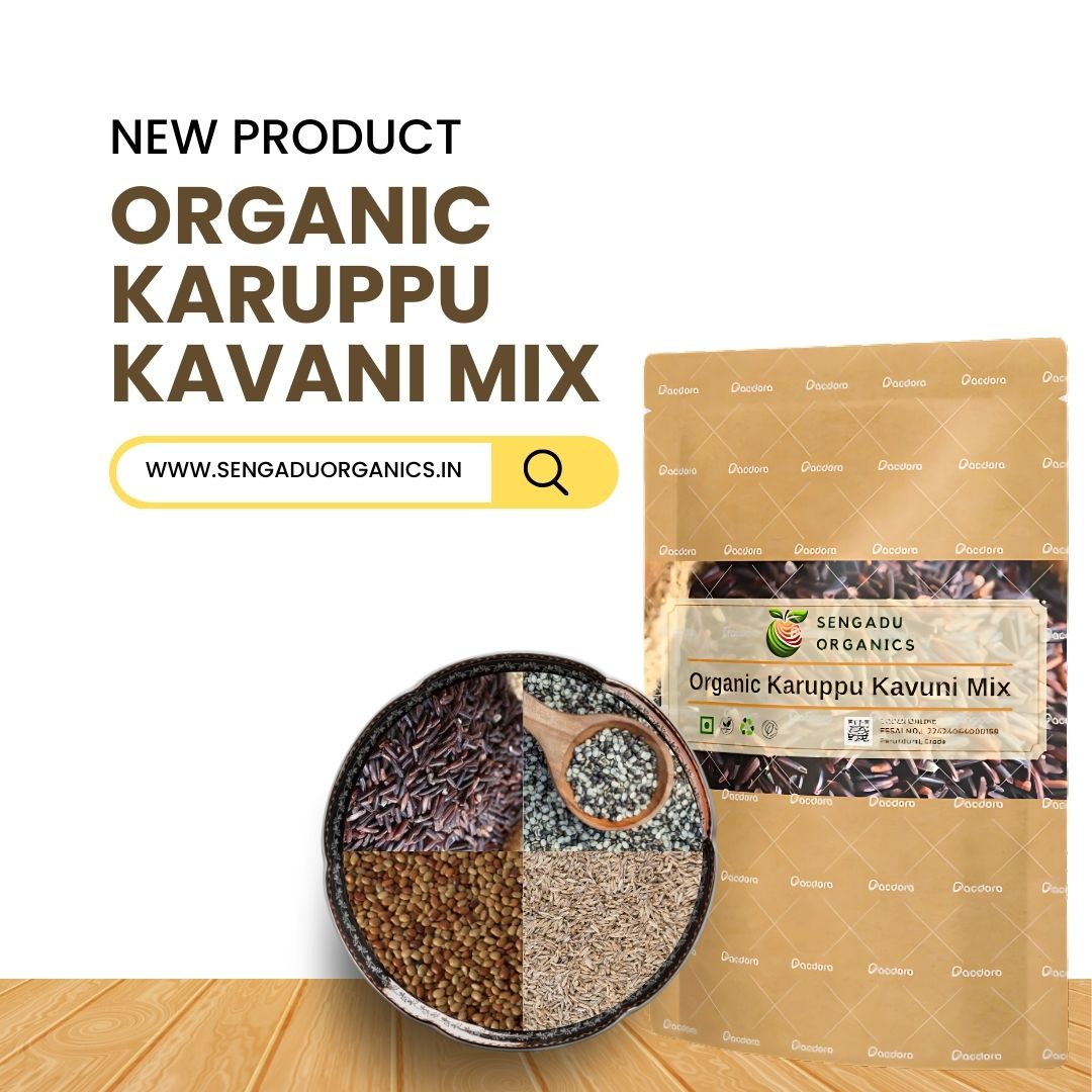 Organic Karuppu Kavuni Mix_0