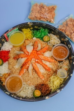 Yusheng