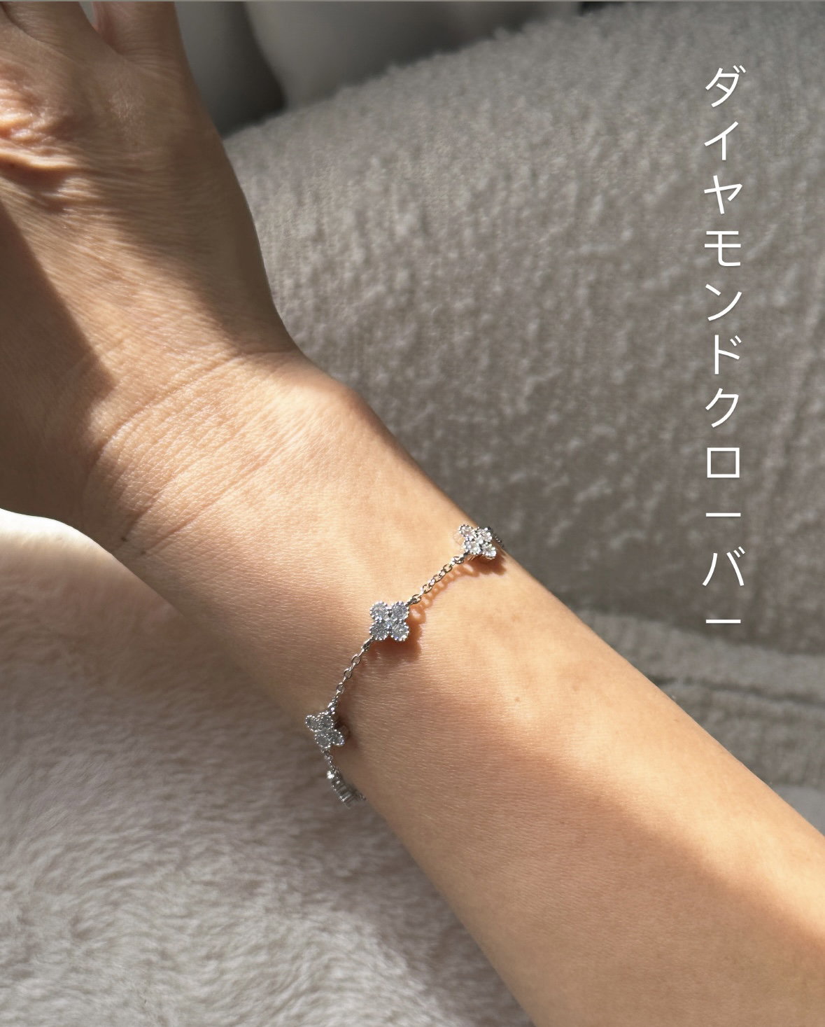5 CLOVER DIAMOND BRACELET _1