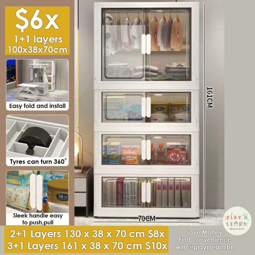 WARDROBE + STORAGE FOLDABLE CABINET 